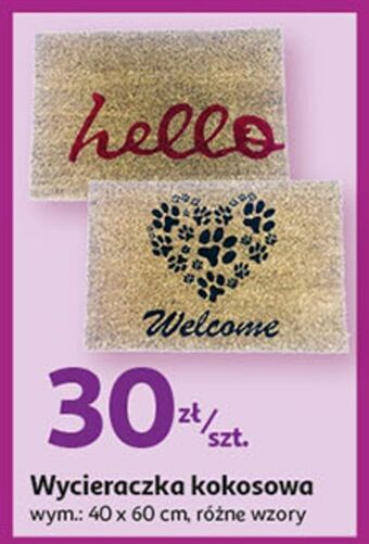 Auchan Wycieraczka kokosowa 40 x 60 cm oferta