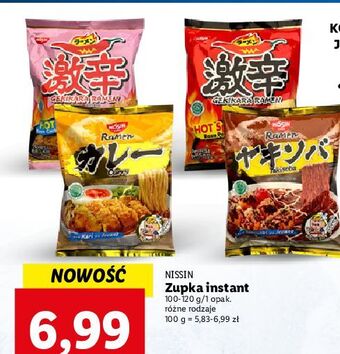 Lidl Zupa ramen różowa nissin oferta