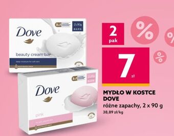 Dealz Mydło dove pink oferta