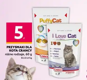 Dealz Przysmak dla kota puffy cat giuntini crancy oferta