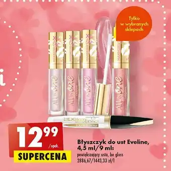 Biedronka Błyszczyk do ust eveline 3d glam effect oferta