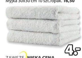Ręcznik