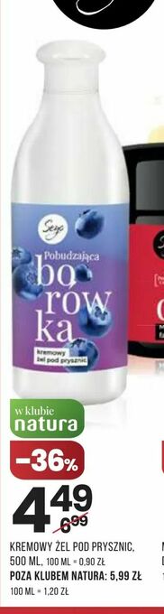 Drogerie Natura Kremowy żel pod prysznic oferta