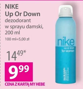 Hebe NIKE Up Or Down oferta