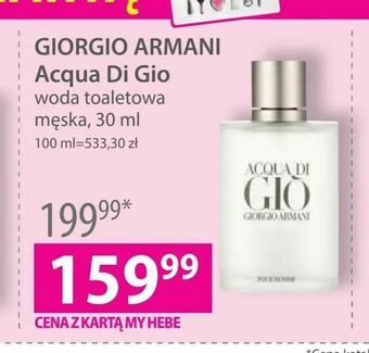 Hebe GIORGIO ARMANI Acqua Di Gio oferta