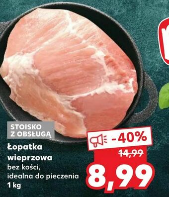 Kaufland Łopatka wieprzowa oferta
