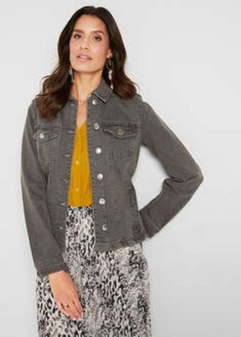 BonPrix Kurtka dżinsowa oferta