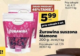 Netto Żurawina suszona Mamone oferta