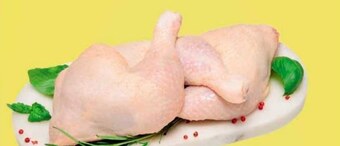 Carrefour Market Ćwiartka z kurczaka oferta