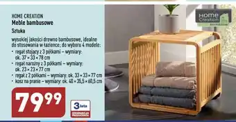 ALDI Regał bambusowy 3 półki 37 x 33 78 cm home creation oferta