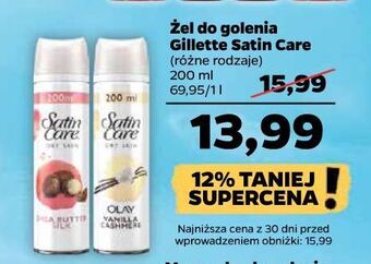 Netto Żel do golenia olay vanilla cashmere gillette satin care oferta