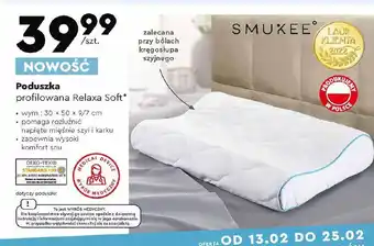 Biedronka Poduszka profilowana relaxa 30 x 50 11/9 cm smukee home oferta