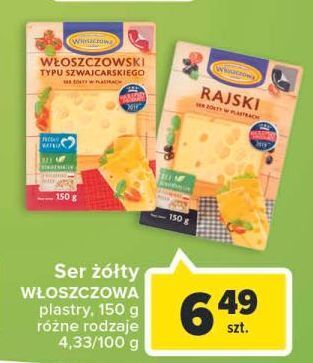 Carrefour Ser włoszczowski typu szwajcarskiego włoszczowa oferta