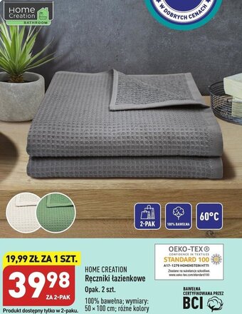 ALDI Home Creation Ręczniki łazienkowe 50x100cm oferta