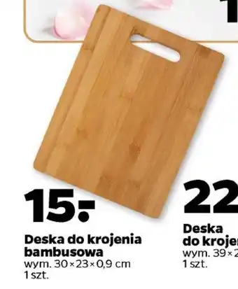 Netto Deska do krojenia bambusowa wym. 30 x 23 x 0,9 cm oferta