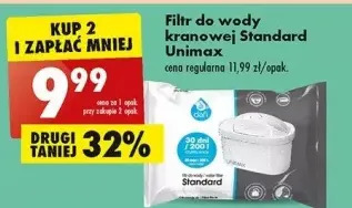 Biedronka Wkład filtrujący standard dafi oferta