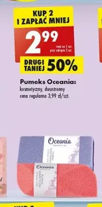 Biedronka Pumeks kosmetyczny łezka oceania oferta