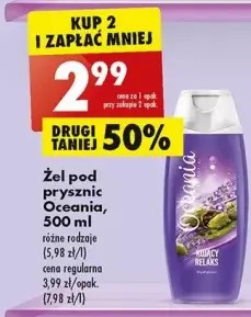 Biedronka Żel kojący relaks oceania aromatic oferta