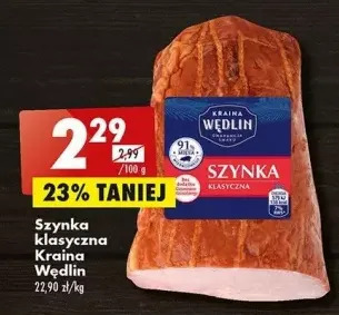 Biedronka Szynka klasyczna kraina wędlin oferta