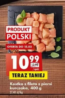 Biedronka Kostka z fileta piersi kurczaka oferta