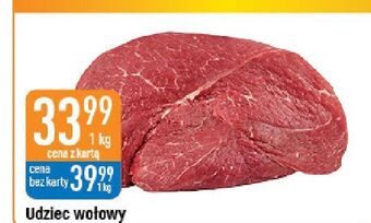 E.Leclerc Udziec wołowy oferta