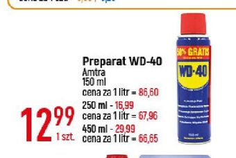 E.Leclerc Preparat wielozadaniowy wd-40 wd-40 oferta