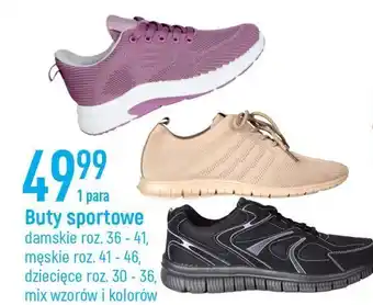 E.Leclerc Buty sportowe 36- 41 oferta