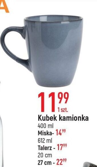 E.Leclerc Talerz kamionka 20 cm oferta