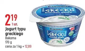 E.Leclerc Jogurt naturalny typu greckiego bakoma oferta