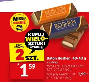 Twój Market Baton roshen oferta