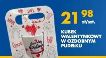 Mrówka Kubek Walentynkowy W ozdobnym pudełku oferta