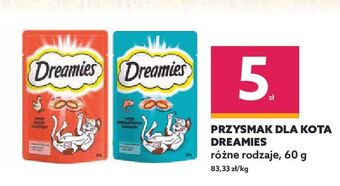 Dealz Przysmak dla kota z kurczakiem dreamies oferta