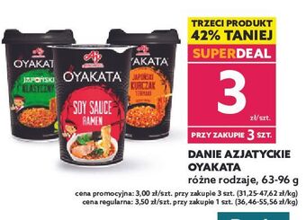Dealz Danie japońskie curry ajinomoto oyakata oferta
