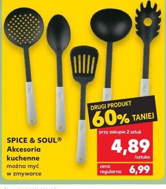 Kaufland Łopatka kuchenna spice&soul oferta