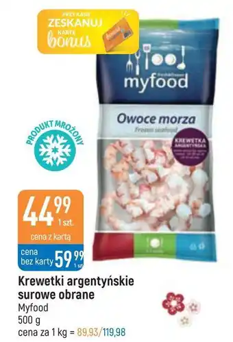 E.Leclerc Krewetki argentyńskie myfood oferta