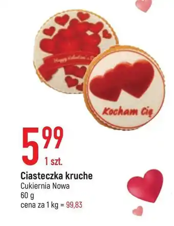 E.Leclerc Ciastka kruche walentynkowe cukiernia nowa oferta