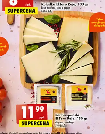 Biedronka El Toro Rojo ser hiszpański 150g oferta