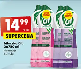 Biedronka Cif Mleczko 2x780ml oferta