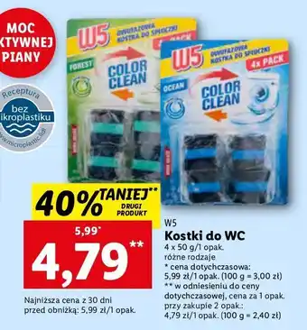 Lidl Kostki do spłuczki morski w5 oferta