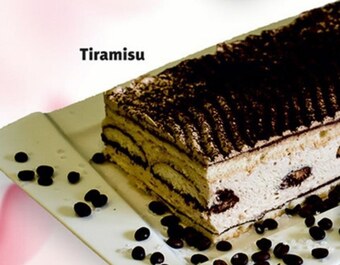 Prim Market Tiramisu oferta