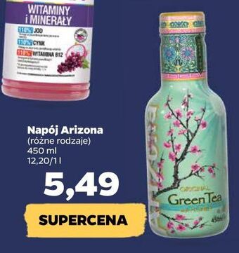 Netto Napój zielona herbata z miodem arizona oferta