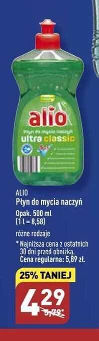 ALDI Płyn do mycia naczyń ultra classic alio oferta