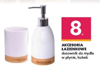 Dealz Dozownik do mydła oferta