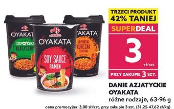 Dealz Zupa soy sauce ramen ajinomoto oyakata oferta