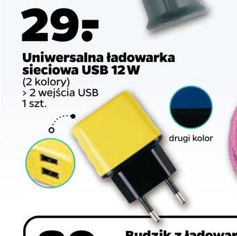 Netto Uniwersalna ładowarka sieciowa usb 12 w oferta