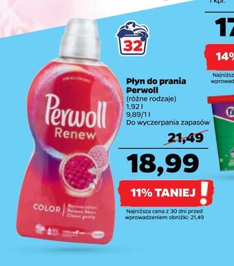 Netto Płyn do prania perwoll oferta