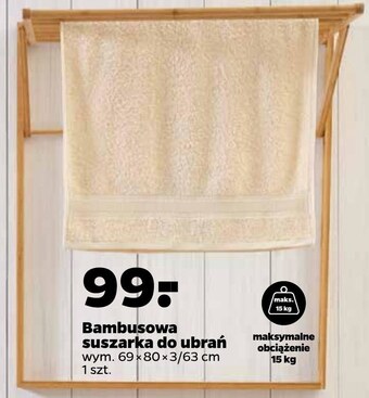 Netto Suszarka na pranie oferta