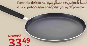Auchan Patelnia oferta