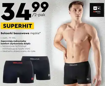 Biedronka HiMountain Bokserki bezszowowe oferta