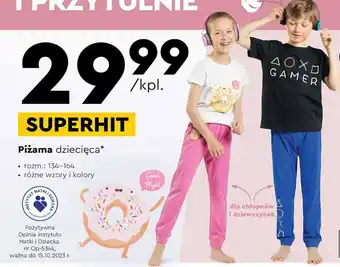 Biedronka Piżama dziecięca oferta